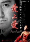 《人妻温泉痴漢バス》最新版下载-《人妻温泉痴漢バス》v15.97.45安卓版下载-2265安卓网